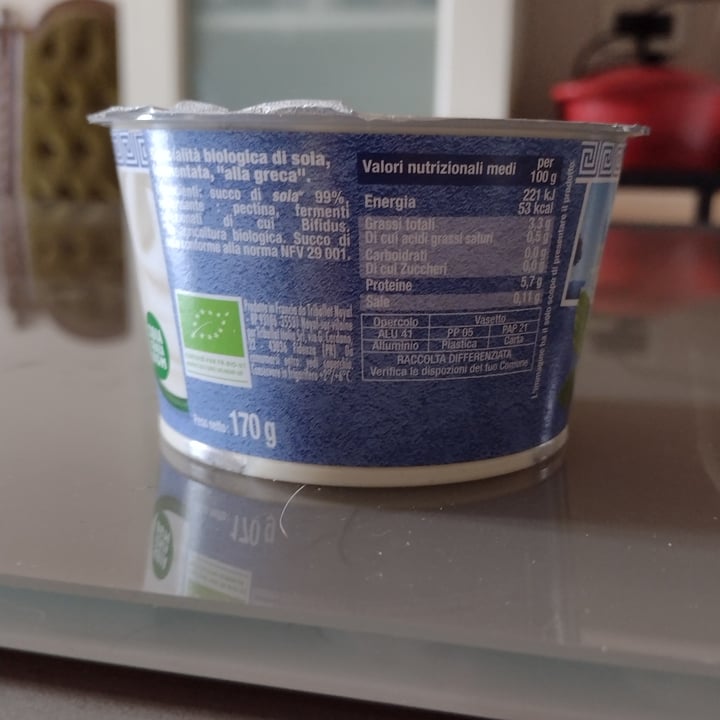 photo of Sojasun Yogurt Greco (Naturale) shared by @sselvatika on  31 Mar 2022 - review