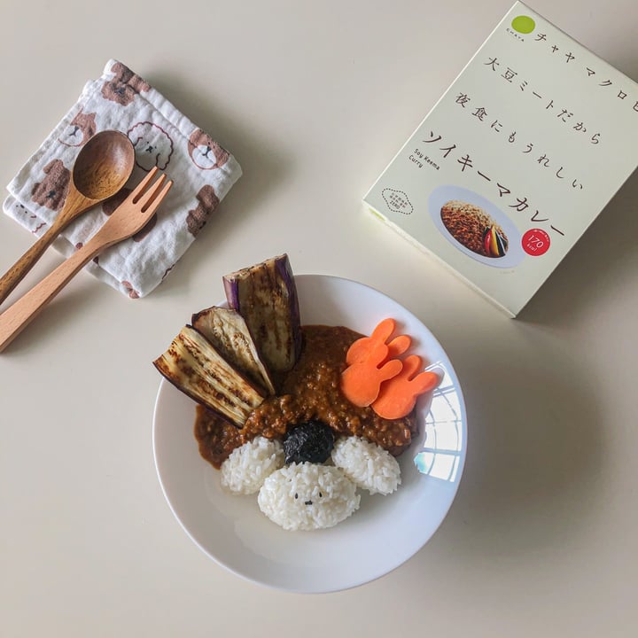 review photo of Chaya macrobiotics Soy Keema Curry ソイキーマカレー shared by @bakeyvakey on 17 Mar 2021 - review