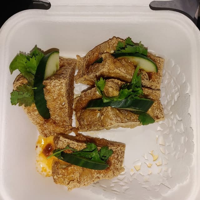 Photo of the dish “Tao-Hu Dan”