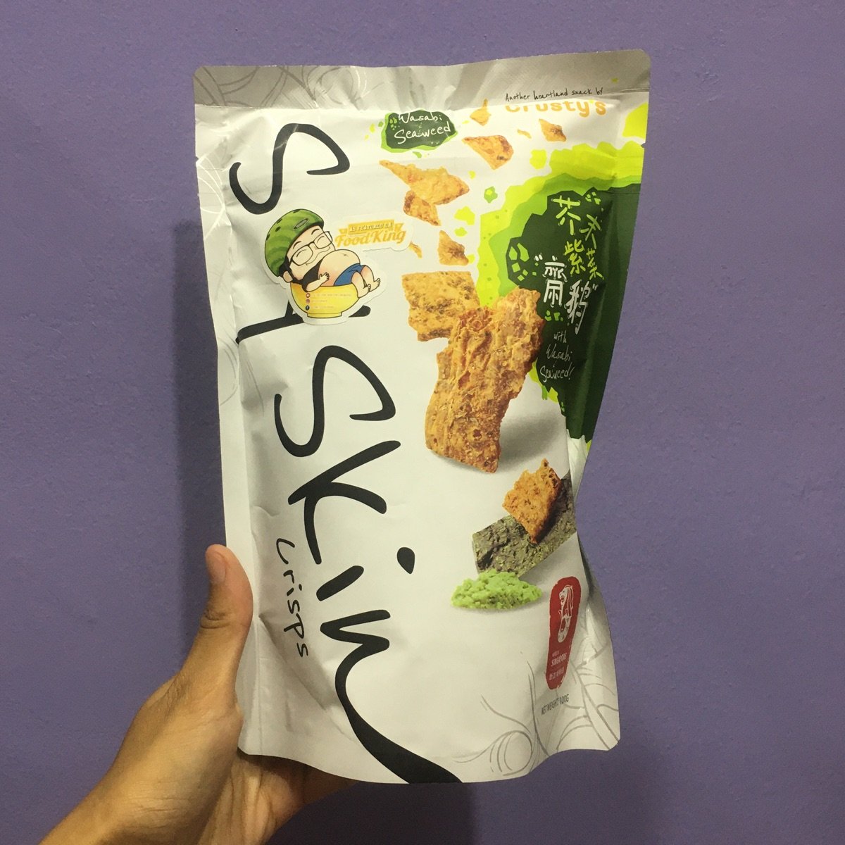 Crusty's Soy Skin Crisps with Wasabi Seaweed Reviews abillion