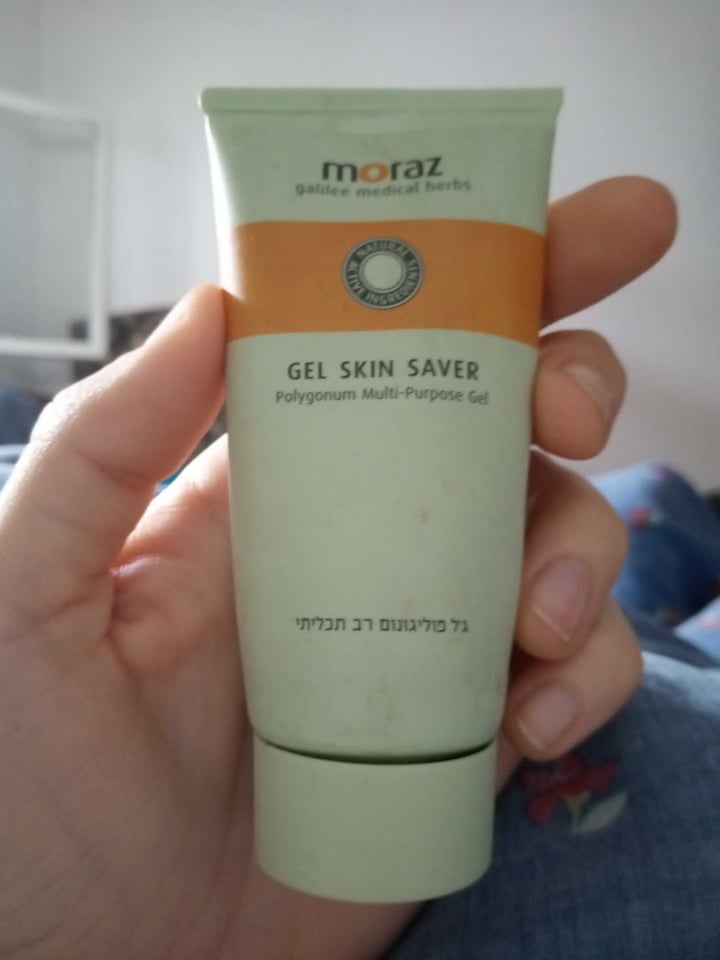 review photo of Moraz Gel Skin Saver גל פוליגונום רב תכליתי shared by @gili on 20 Feb 2020 - review
