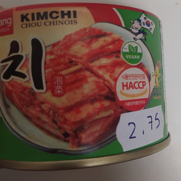 photo of Wang Korea Kimchi shared by @pitufa on  07 Dec 2021 - review