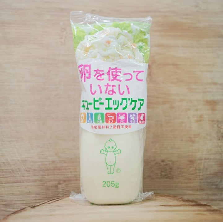 kewpie Vegan Japanese Mayo Review abillion