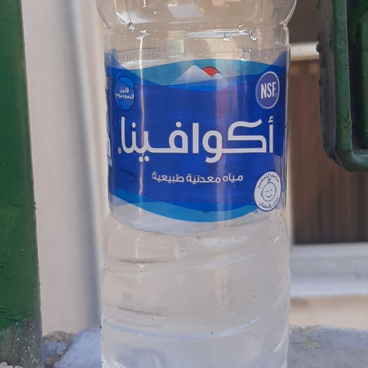 photo of Aquafina Water shared by @elrayaxxx on  20 Sep 2021 - review