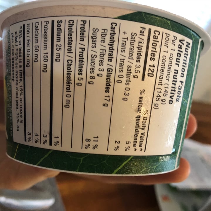 photo of Activia Dairy-Free Vanilla Cinnamon Flavor shared by @voidsalts on  01 Jul 2020 - review