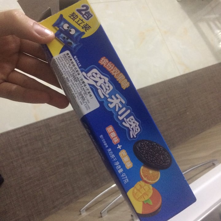 photo of  Mondelēz International Mango & Orange Flovour shared by @ant-veg on  16 May 2020 - review