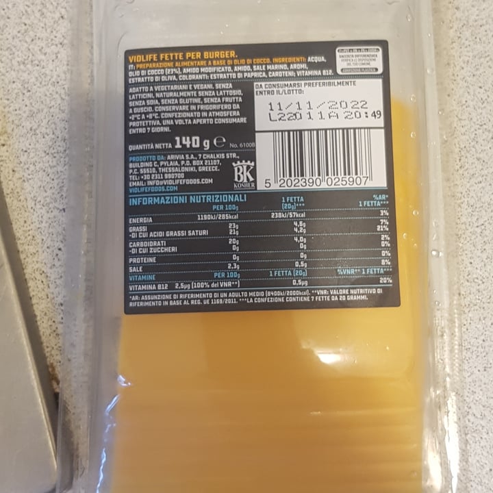 review photo of Violife Fette per burger shared by @sabrinarr on 08 Jul 2022 - review