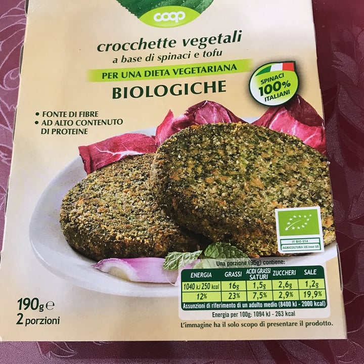 photo of Vivi Verde Coop Crocchette vegetali shared by @cibosanoebuono on  25 Oct 2022 - review