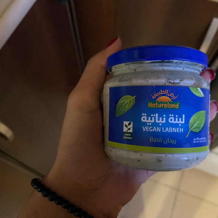 review photo of Natureland Basil Lebnah shared by @deem on 12 Oct 2020 - review