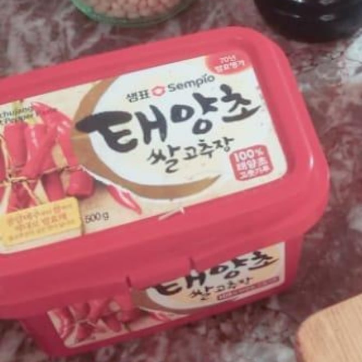 photo of Sempio Sempio chilli paste shared by @eugenie on  18 May 2021 - review