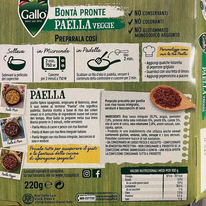 photo of Gallo bonta pronte paella veggie shared by @vic-victoria on  30 May 2022 - review