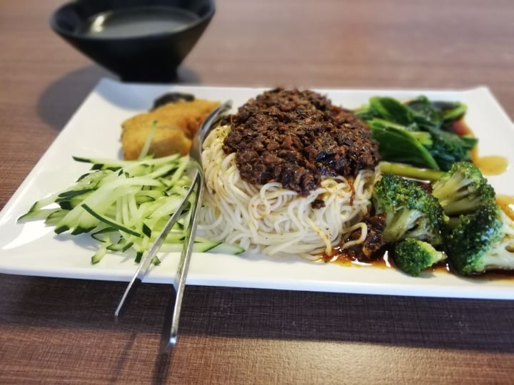 photo of Zhenyi Veggie Place Minced Meat Noodles shared by @yogaong on  08 Oct 2019 - review