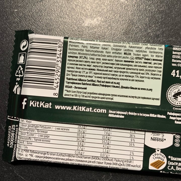 review photo of Nestlé Kitkat Vegan shared by @k-wunderlich on 07 Nov 2022 - review