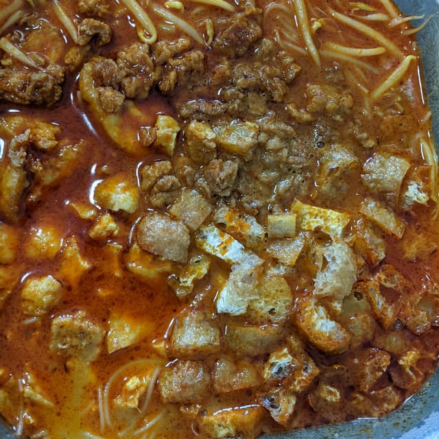 Photo of the dish “Mee Siam”