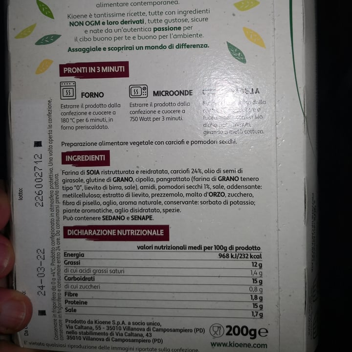 photo of Kioene Burger ai carciofi e pomodori secchi shared by @nass on  13 Mar 2022 - review