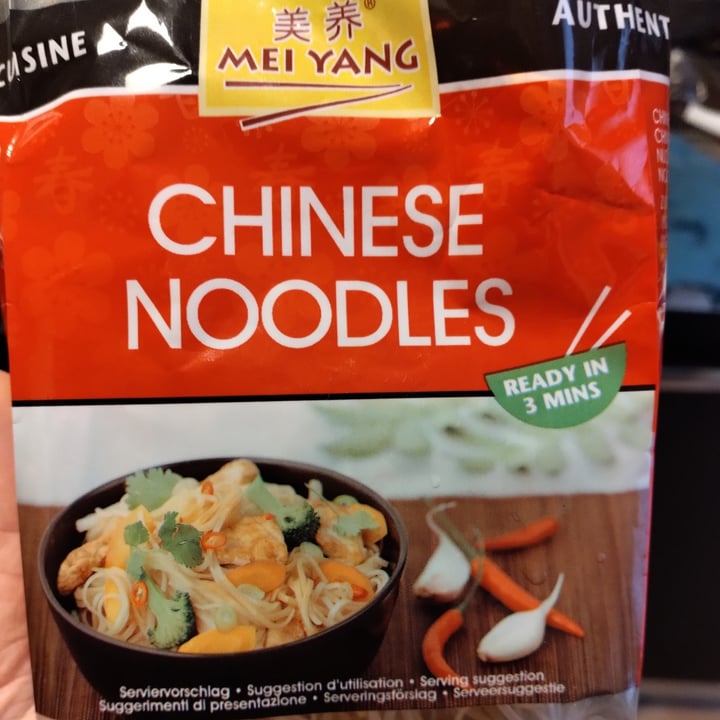 review photo of Mei yang Chinese noodles shared by @saulgoodman on 01 Jun 2022 - review