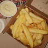 Lord of the Fries