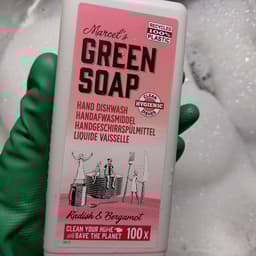 Marcel’s Green Soap