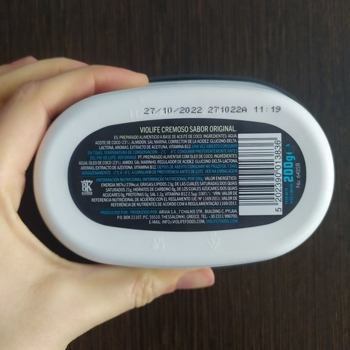photo of Violife Creamy Original Flavour shared by @elisah on  22 Jan 2022 - review