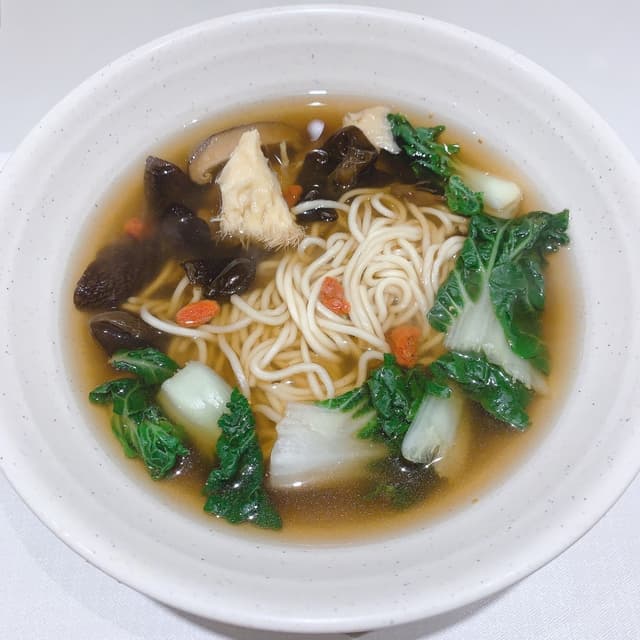 Photo of the dish “Herbal Noodle Soup”