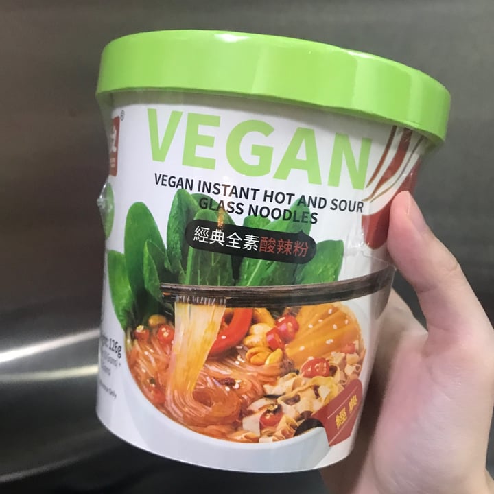 photo of Zheng Wen  正文 Vegan Instant Hot & Sour Glass Noodles shared by @mehmehrene on  16 Jul 2022 - review