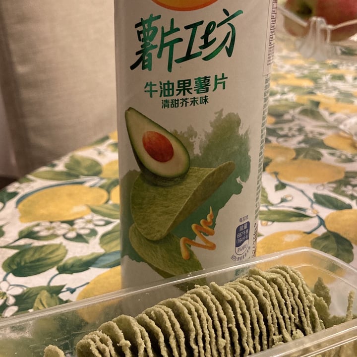 review photo of Lay's avocado E Senape shared by @darathedruid on 09 Nov 2022 - review