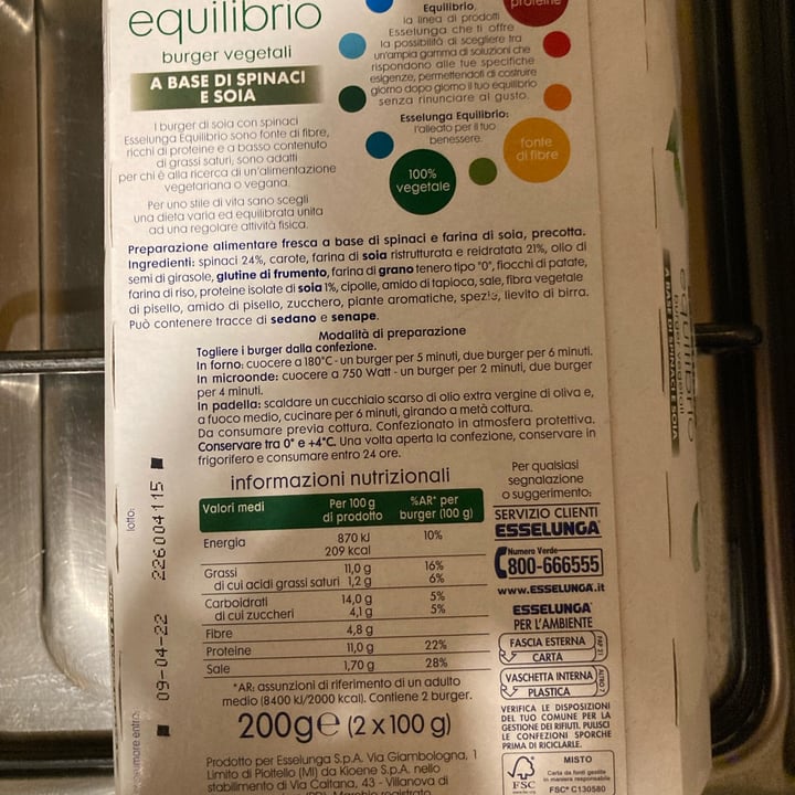 review photo of Esselunga Burger spinaci E Soia shared by @virgix on 29 Mar 2022 - review