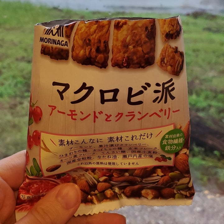 photo of Morinaga Macrobiotic almond and cranberry biscuits shared by @pwhippery on  10 Oct 2020 - review