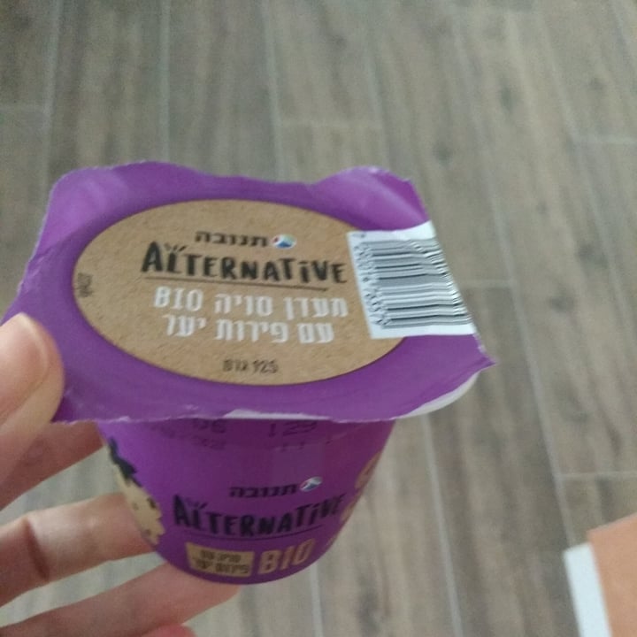 photo of מעדן סויה Alternative yoghurt shared by @moran on  07 Jun 2020 - review