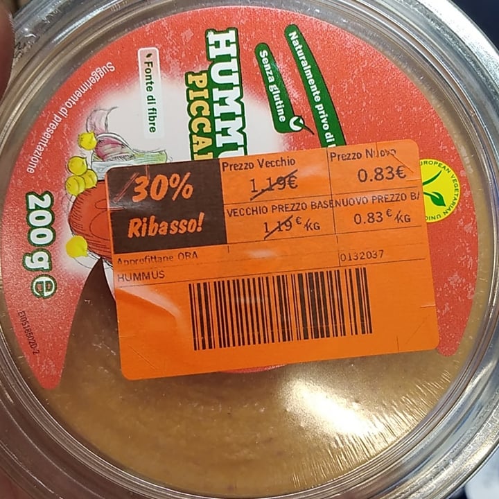 photo of Vemondo Hummus piccante shared by @cuochettavegana on  05 Jul 2022 - review