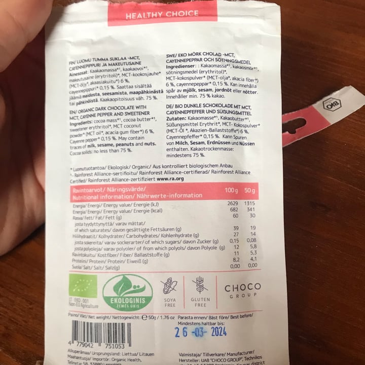 photo of mulaté Cayenne Dark Chocolate shared by @angpic on  22 Oct 2022 - review