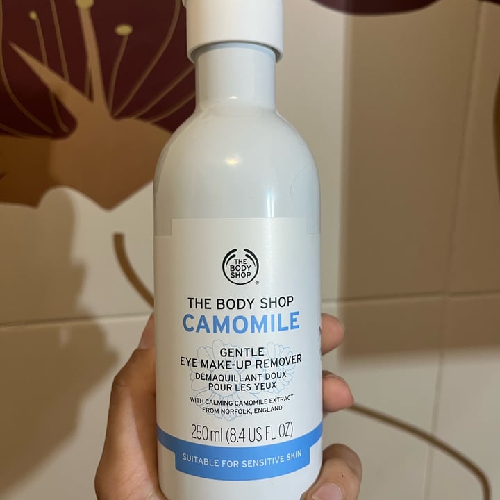 photo of The Body Shop Camomile Gentle Eye Makeup remover shared by @irenevegan on  06 Apr 2022 - review