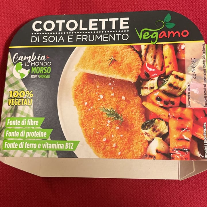 photo of Vegamo Cotolette di soia e frumento shared by @elisaruocco on  26 Apr 2022 - review