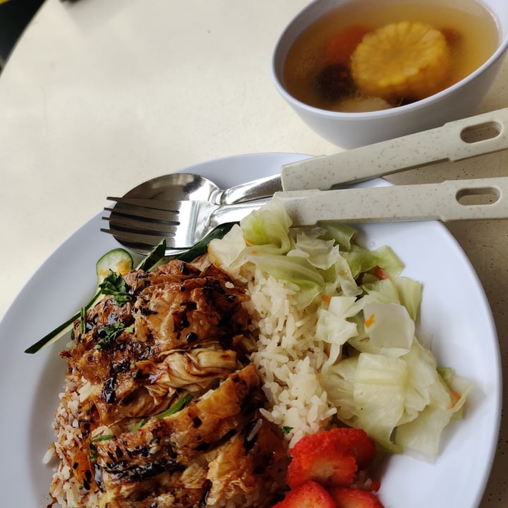 photo of Daily Green (St. George's Road) Chicken Rice shared by @fourdollars on  23 Jan 2021 - review