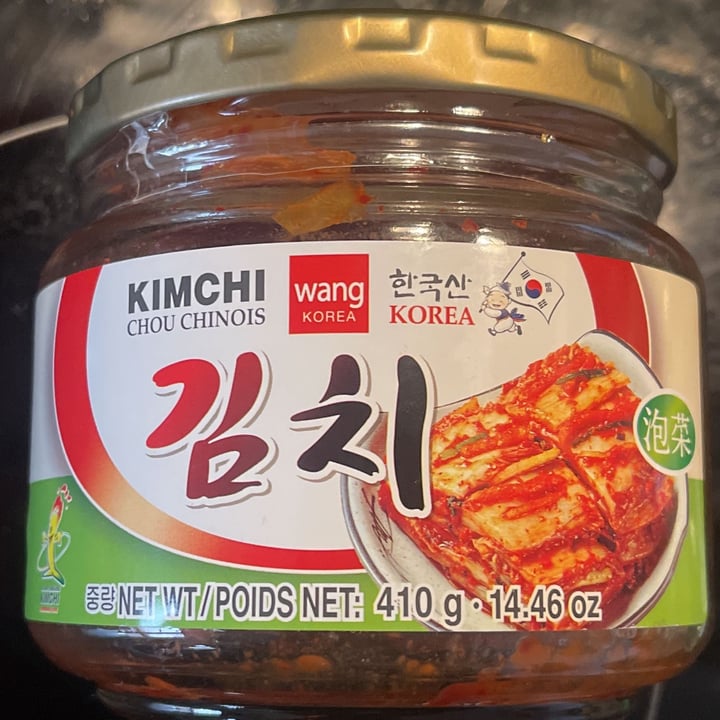 review photo of Wang Korea Kimchi shared by @666killstar on 01 Apr 2022 - review