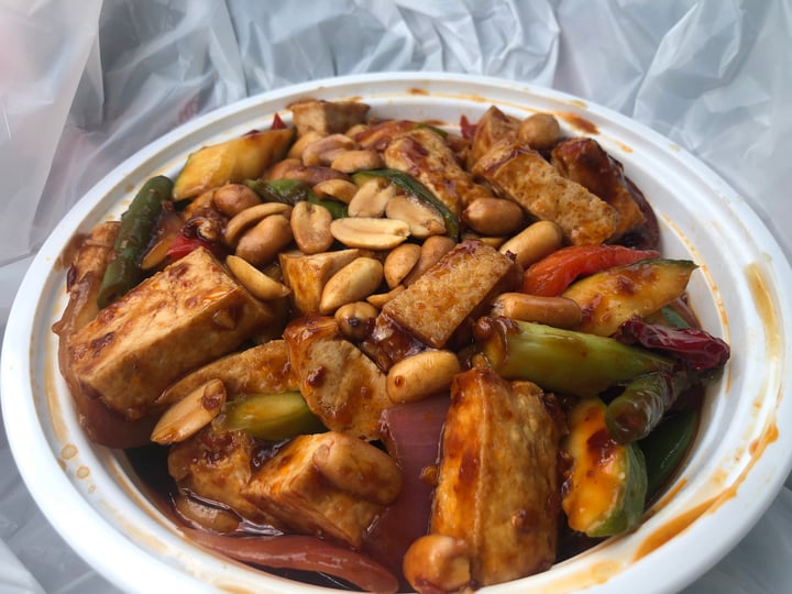 photo of Ye’s Asian Vegan Kitchen Kung Pao Tofu shared by @nisharespect on  09 Jul 2022 - review