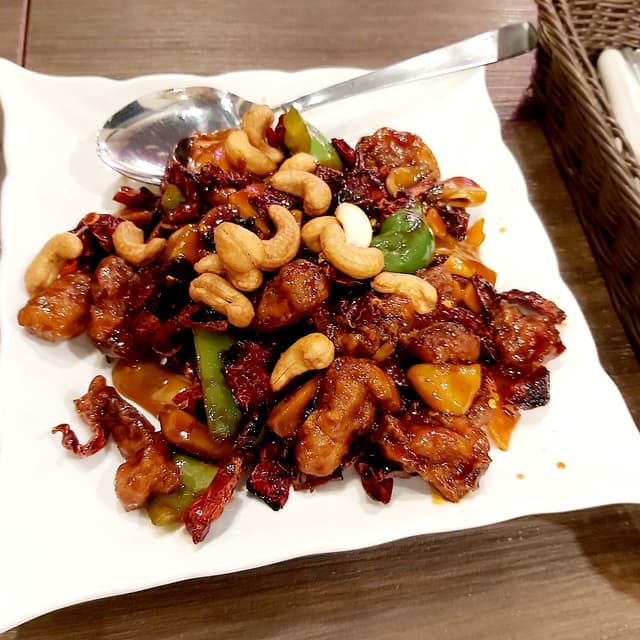 Photo of the dish “gongbao lion’s mane mushroom”