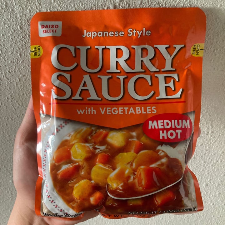 photo of Daiso Japanese Style Curry Sauce With Vegetables shared by @gowenwen on  23 Dec 2020 - review