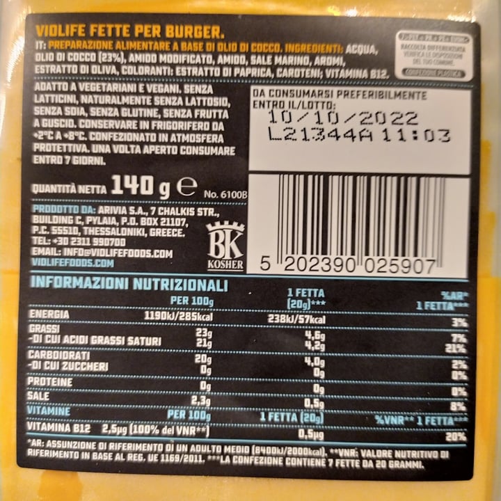 photo of Violife Cheddar vegano shared by @dreamerelly on  21 Mar 2022 - review