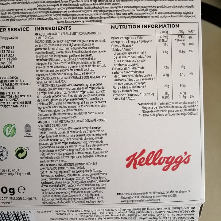 photo of Kellogg All bran prebiotic con avena shared by @ariannagoldoni on  13 Apr 2022 - review