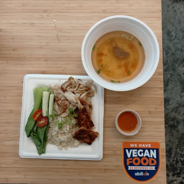 Foto del plato “chickn rice”