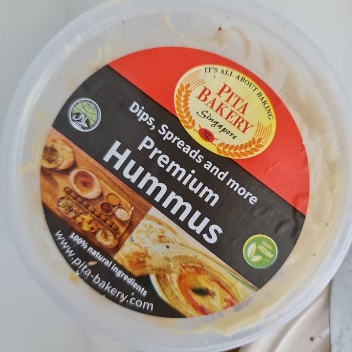 photo of Pita Bakery Hummus (300g tub) shared by @parismelody on  08 Sep 2021 - review