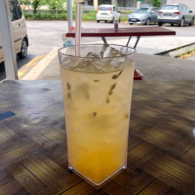 Photo of the dish “Lemon Lime Tea”