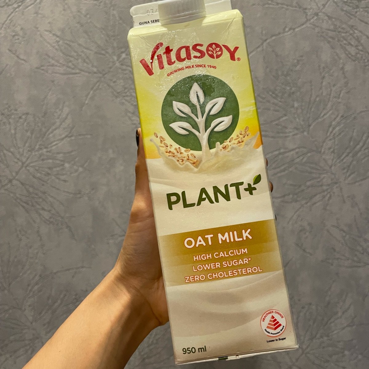 Plant+ Oat milk from Vitasoy - Vegan Product Reviews & Ratings | abillion