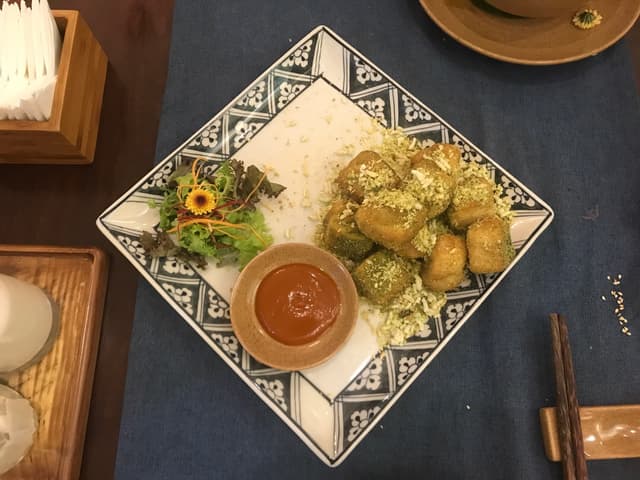 Photo of the dish “Green Herbal Salted Tofu”