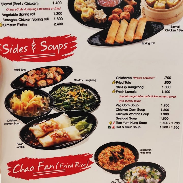review photo of Chowking Restaurant Al Khuwair Vegetable Manchurian Vegetable Chaofan Combo shared by @skepticphytophile on 18 Jul 2022 - review