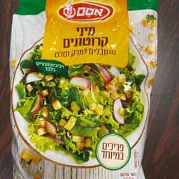 אוסם