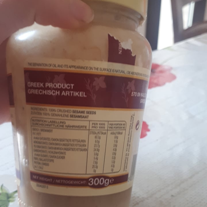photo of Xaitoglou Macedonian Tahini shared by @silkenalex on  11 Mar 2022 - review