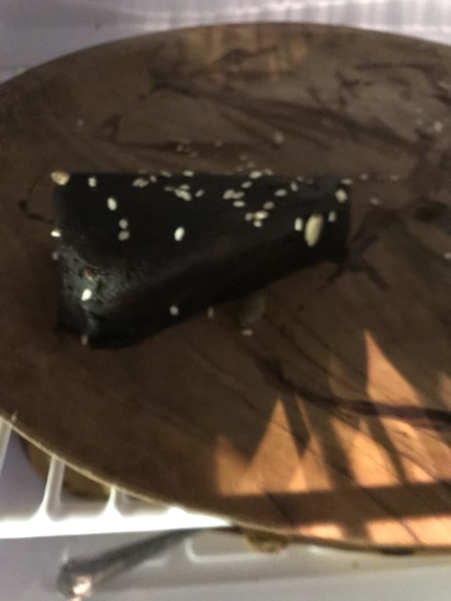 Photo of the dish “Coconut chocolate”