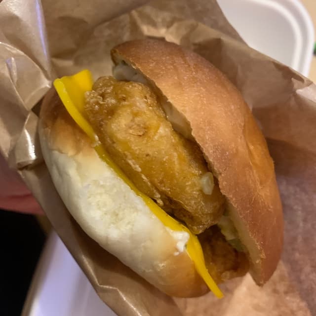 Photo of the dish “The Free Willy Bruger”